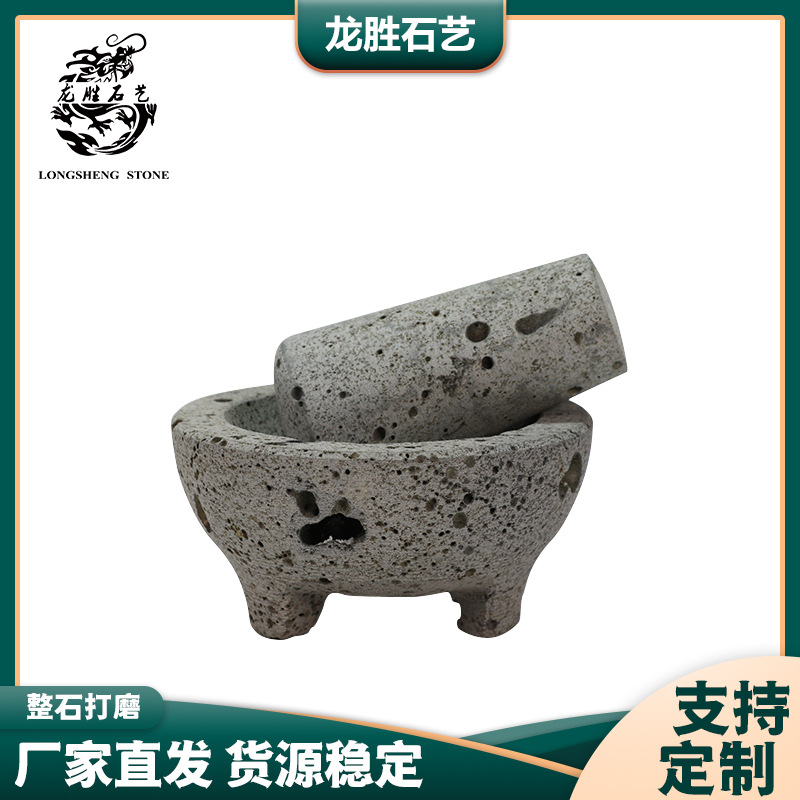 ���ƻ�ɽ�ҵ�����ʯ�ʼ�������ĥ�������֥�����������