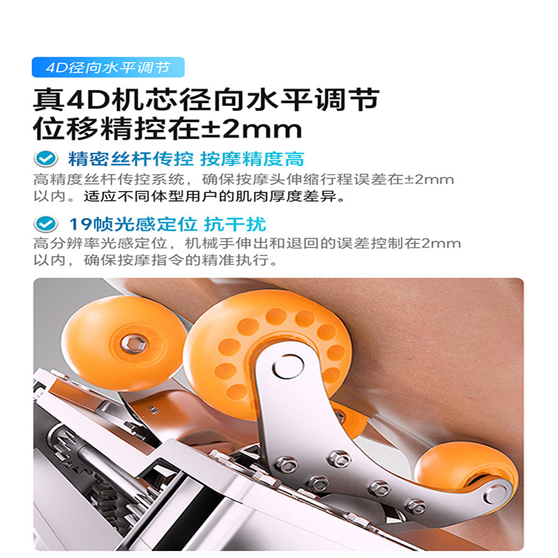 奥克斯按摩椅家用全身豪华全自动多功能电动太空舱按摩沙发LH101L|undefined