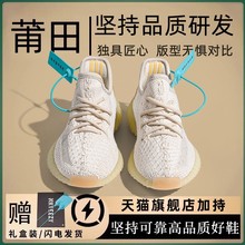 Ҭ��Ь��ͯ350�ļ�͸����Ů���汬�д���Ůͯ����ܛ�׾W���\��Ь