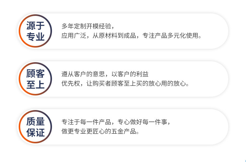 详情_15