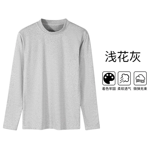 Velvet mid-collar single-piece top [grey]