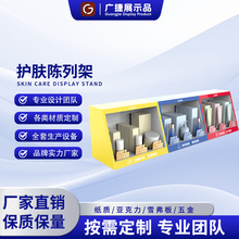 羳Ʒpdqֽ̨չʾжƳд̨ױƷмPDQ