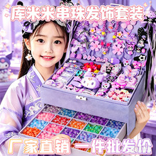 ��ͯ��������diy����Ůͯ��������װŮ�����κ���һ��ͯ������