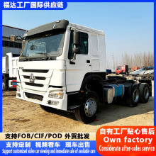 ���ҿ羳����ǣ����6x4 371�������������ϳ� ��װ����ǣ����