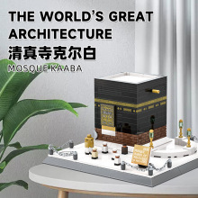 ���4226ɳ�ذ�������Ӵ������¿˶��׽����ر�羳������ľ���