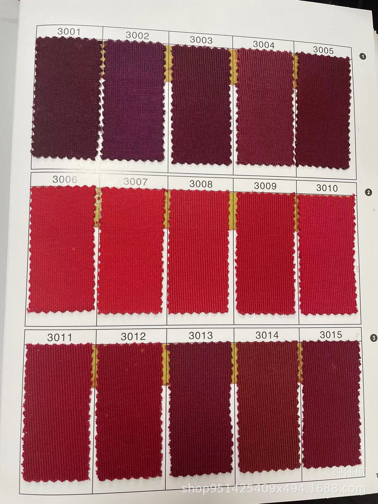 丝光棉袖口下摆罗纹 童装校服罗纹下摆 秋冬外套丝光棉袖口下摆