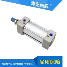 SC标准气缸SC32-40-50-63-80-100*255075100125175200300