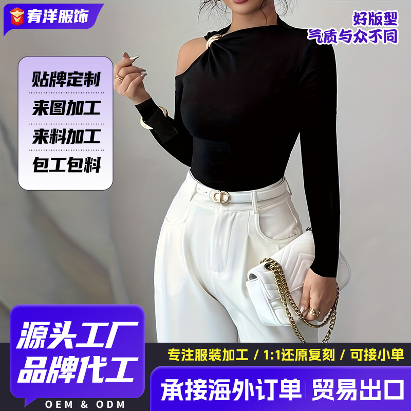 European and American Cross-Border New Style Unique One-Shoulder Asymmetrical Design Stylish and Fashionable Asymmetrical Solid Color Slimming Top