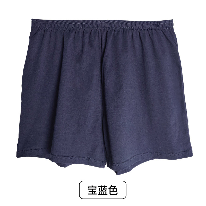 Calzoncillos bóxer holgados de algodón puro para hombre, para uso doméstico, transpirables y casuales, aptos para todas las estaciones. image 14