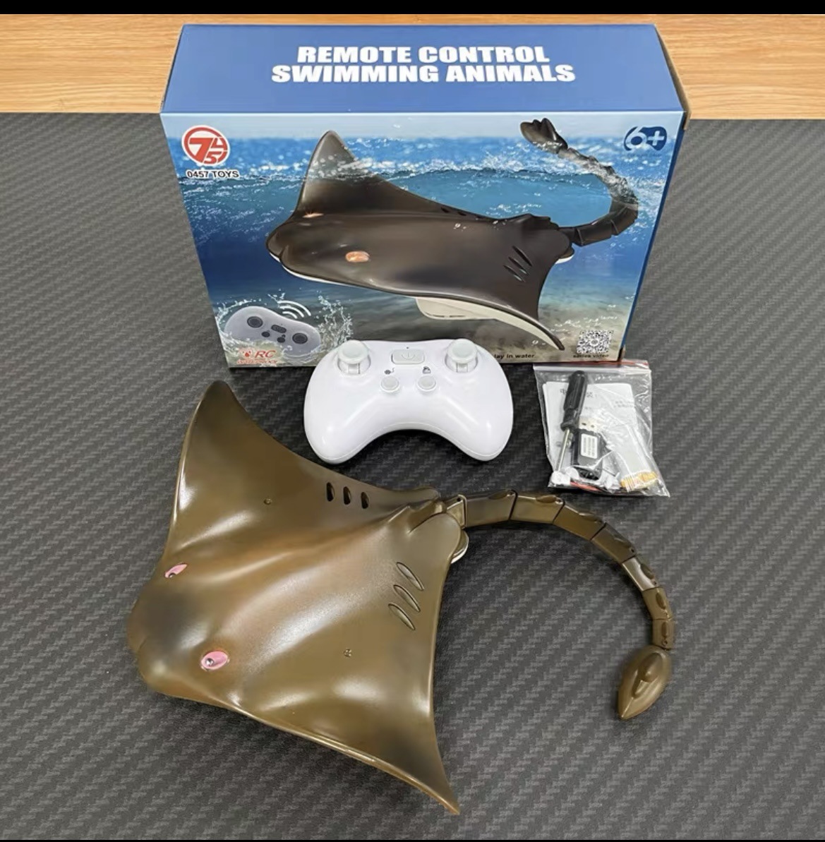 단일 전기 - 만타 레이