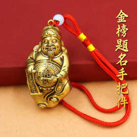 黄铜文昌帝君神像手把件家居供养客厅书房桌面文昌星文曲星铜像