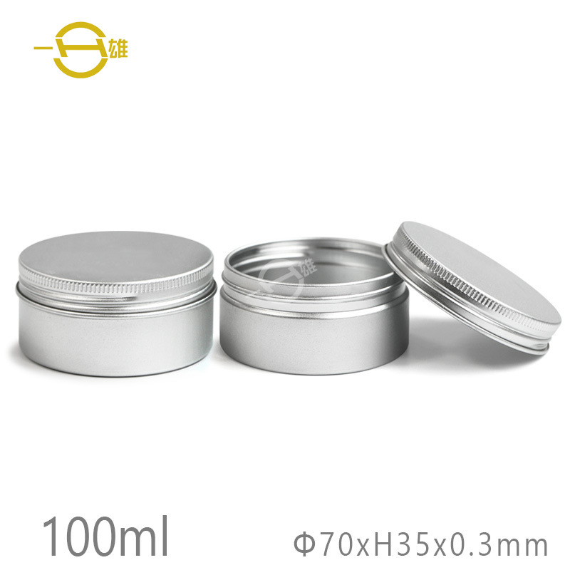 100g发蜡盒精油盒螺纹牙口金属化妆品茶叶铝罐圆形铝盒外贸出口