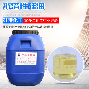 ˮ���Թ��͹��I��������ܛ���ջ�ԭ��ˮ���wϵ���ݝ�������