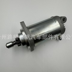 84N-81800-50-008BB-81800-00-00 スノーモービルスターターモーターはヤマハのスターターに適しています