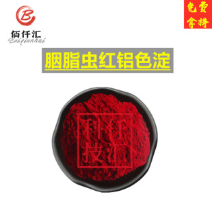 ��֬�x�t�Xɫ�� ���\�t�Xɫ�� ����S�Xɫ�� ���{�Xɫ�� ��ɫ��