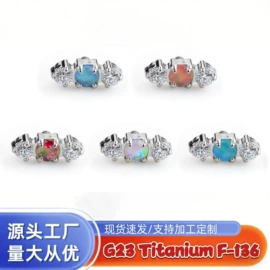 鼻饰;唇饰;饰品配件