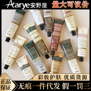 Aarye��Ұ������o��˪�̝������aˮ�ֲ��������ﶬ����ā���ֶY