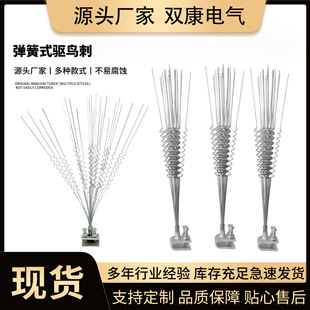 �����·��B�����l���B���s�B�̸߉��U����\��͏����s�B��