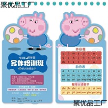 ��Ӗ�������OӋ�йܰ������n�̱�ԇ �w򞿨ӡˢ���ΏV�濨������