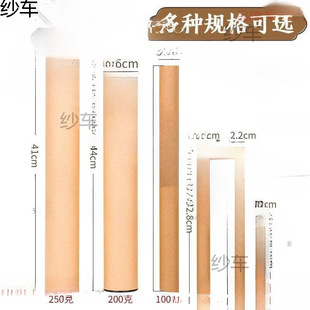 Packaging Box Incense Box Extended Thickened Kraft Paper Storage Long Incense Barrel Incense Holder Household Incense Paper Incense Holder Sandalwood Vertical