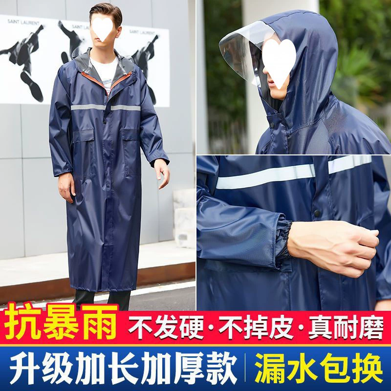 Long raincoat for men and women for hiking, increased thickness, wholesale