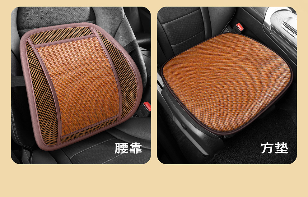 Summer Car Lumbar Support Cushion Breathable Office Seat Massage Lumbar Cushion Waist Support Car Backrest Cushion