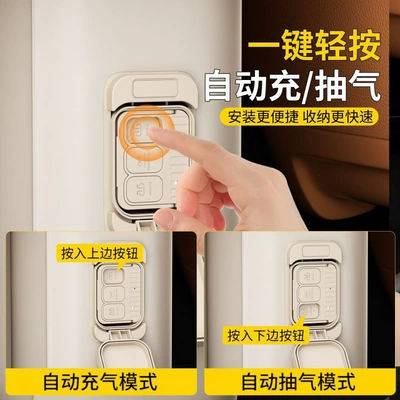 bed, car mattress, rear seat leveling: Vehicle-mounted inflatable bed
