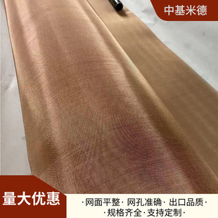 �a���~�WGF1W 1.0/0.56 늴����ξW GB/T5330-1985�����~�W