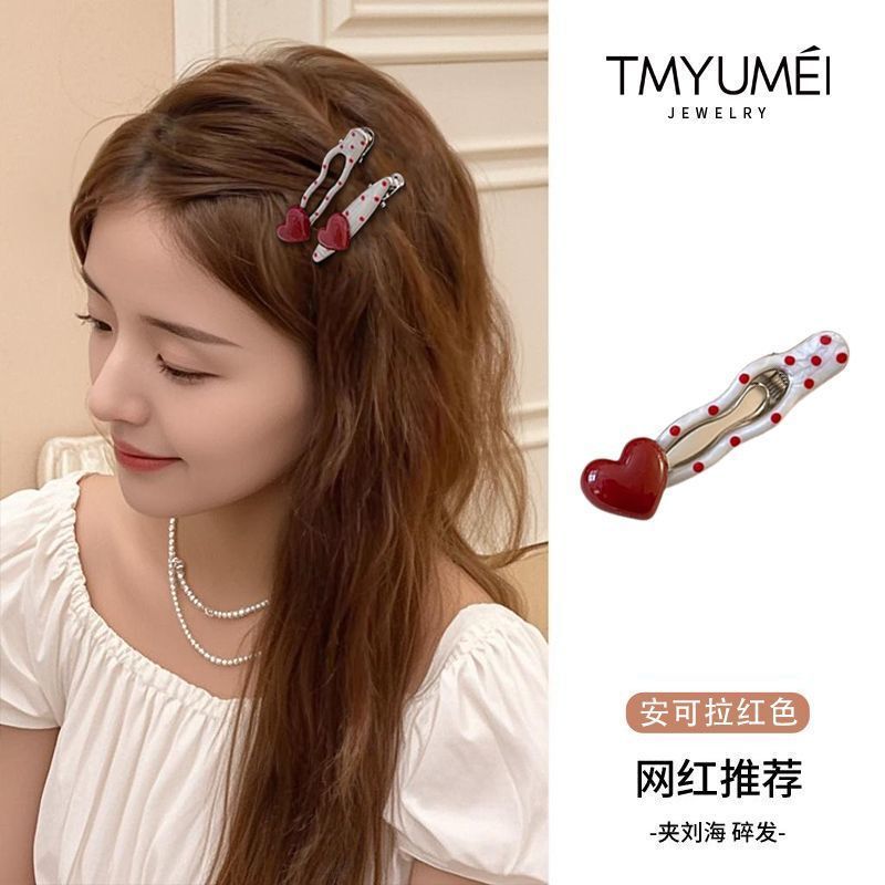 ドーパミンラインウォータードロップヘアピン女性用、高級でかわいいサイド前髪サイドクリップ、額の前髪、カモノハシクリップヘアピン|undefined