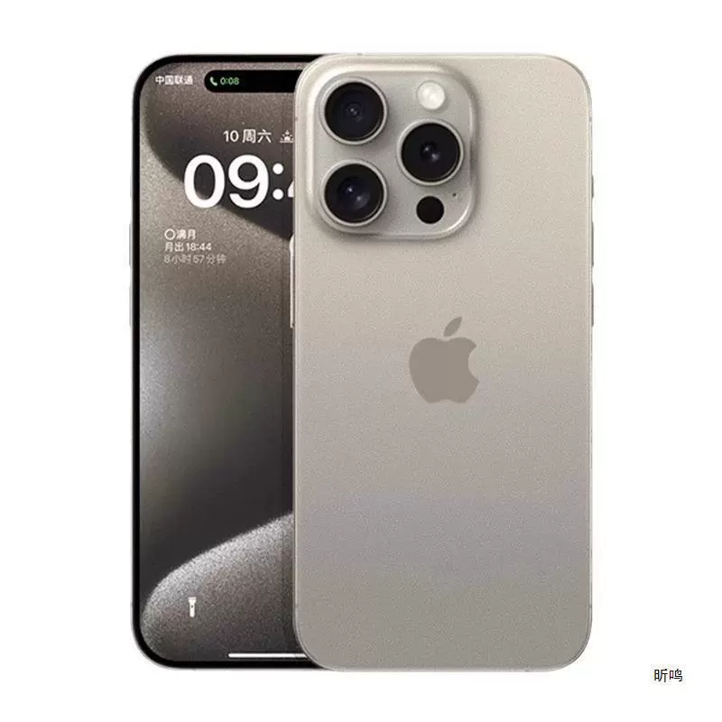 Apple, матовый совместимый iPhone 13, силиконовый чехол для телефона, iphone, 15promax, защита от падения