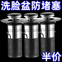 ϴ����ϴĘ��©ˮ����ͨ�Ï�����ˮ�����������谴���^�V�W���