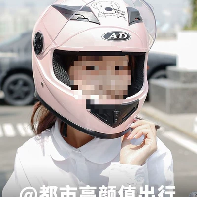 Auto Parts and Accessories, Diàndòngchē 2025 New 3C