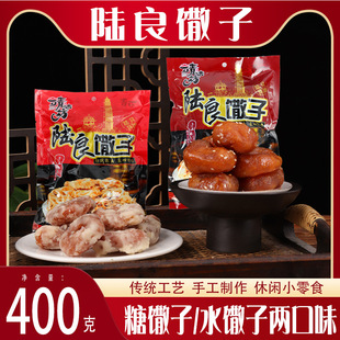 ����خa���������������ɢ���ǹ����c��ʽ�黨��������С����ʳ