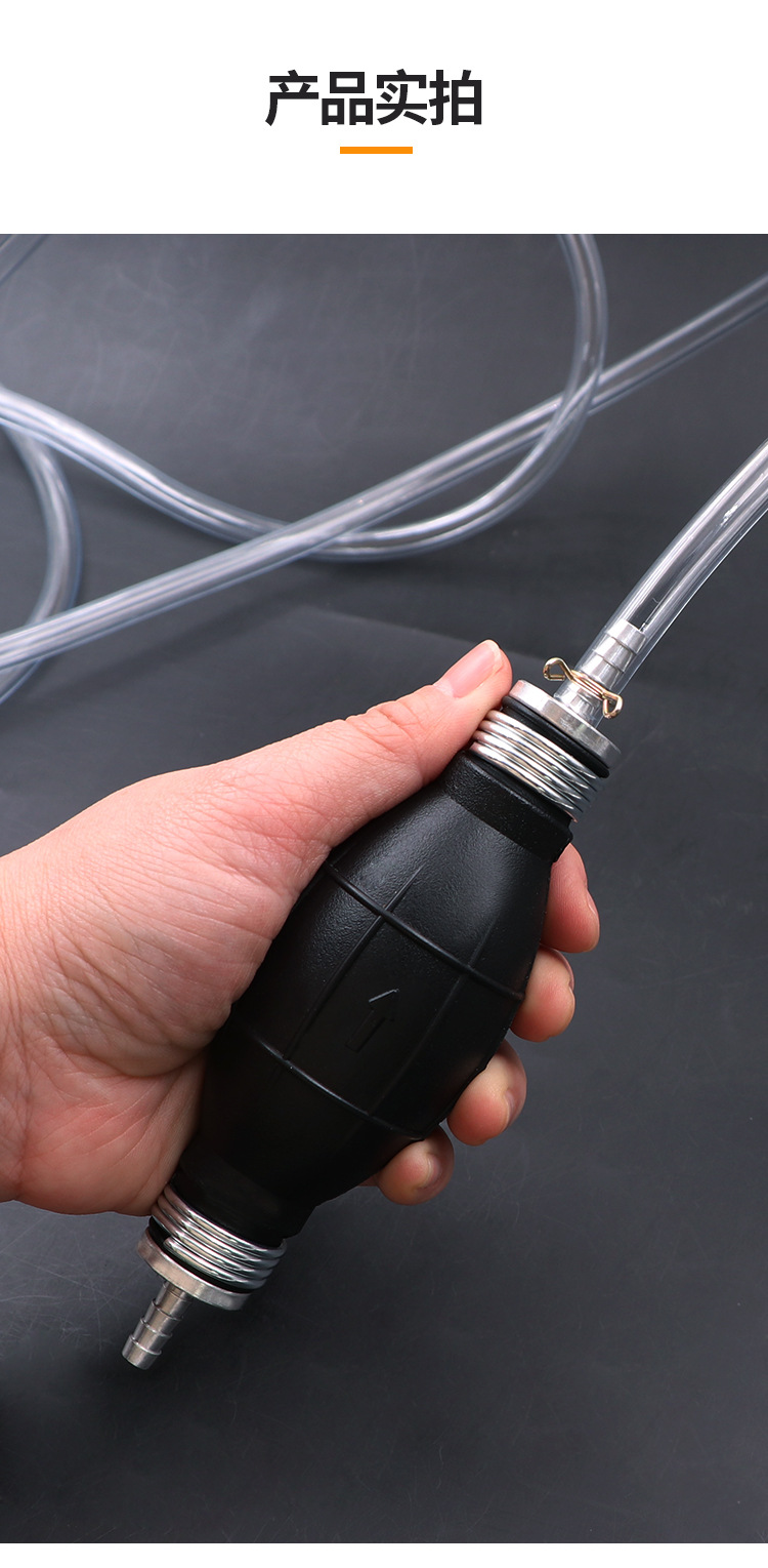 Oil pump edible manual oil pump with hose household large small size oil suction car oil portable