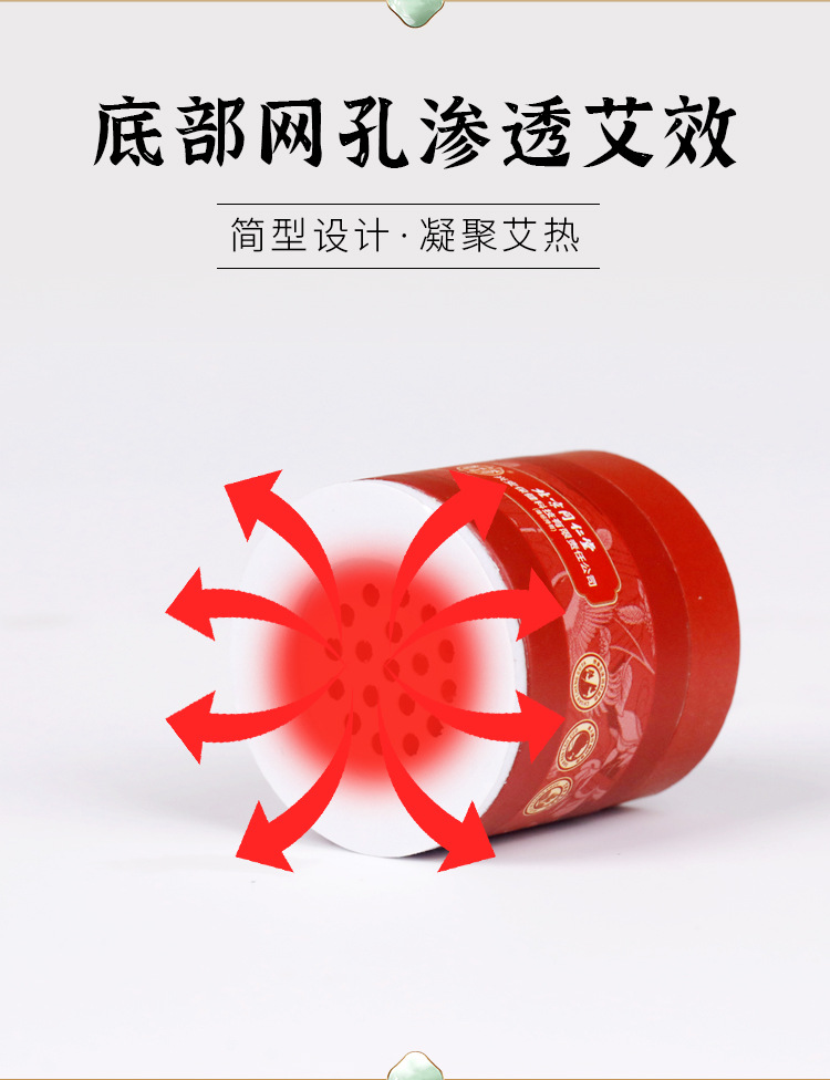 Moxa Stick Set 54 Rolls 18x27mm Portable Moxibustion Tube for Home and Clinic Use key features
