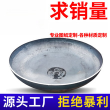 304 316���P�̼䓷��^�_����ñ ƽ���F�ΙE�A���κ��Ӊ����޷��^