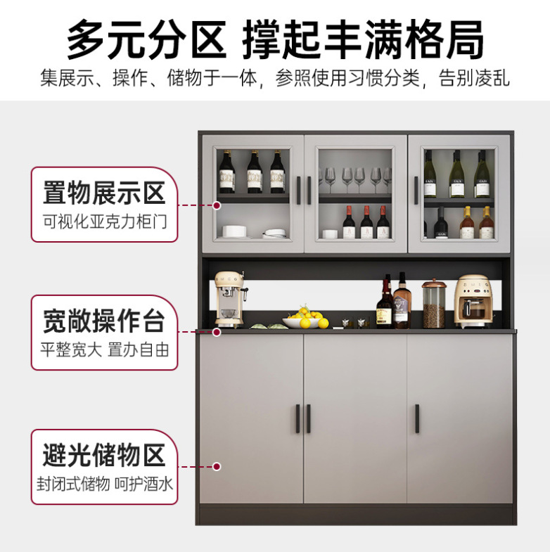 微信截图_20230825082228