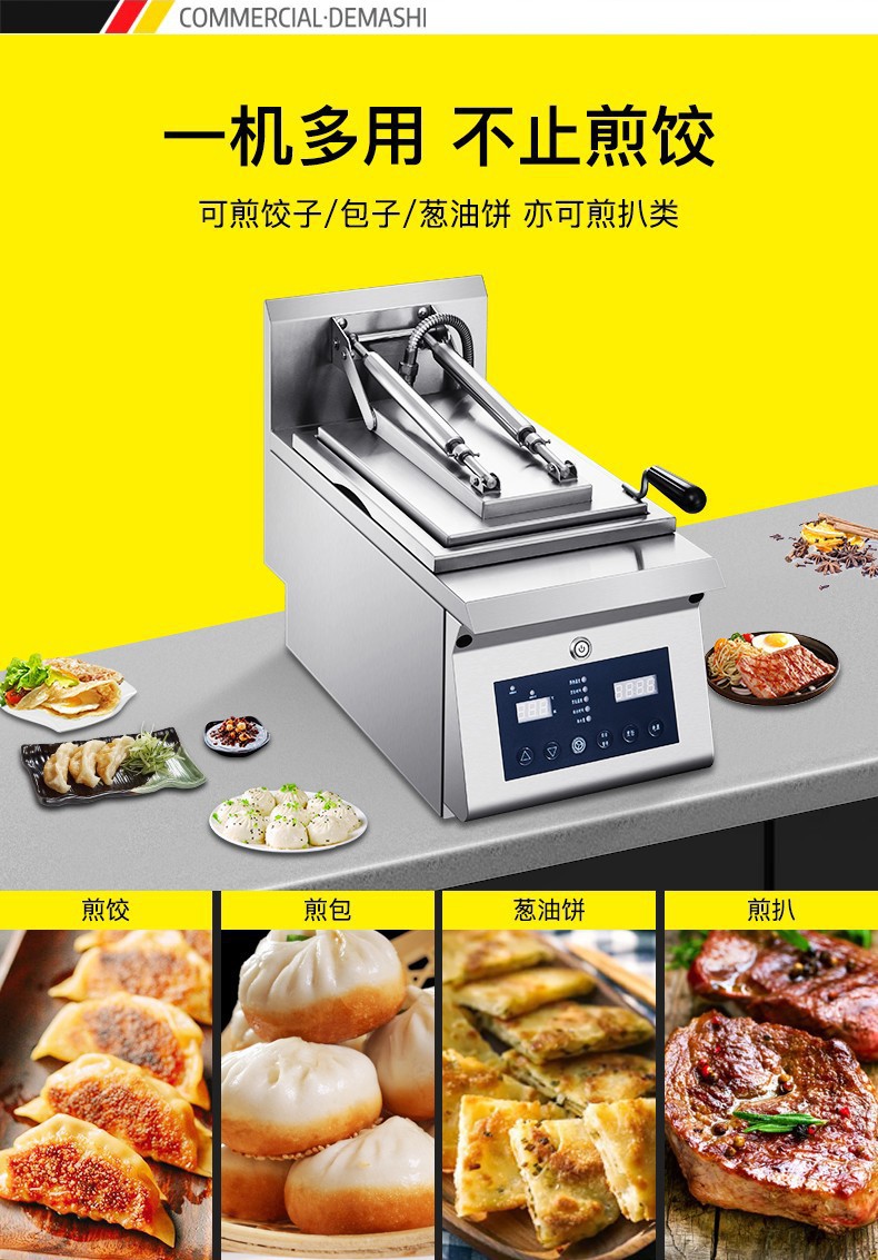 详情页_10.jpg