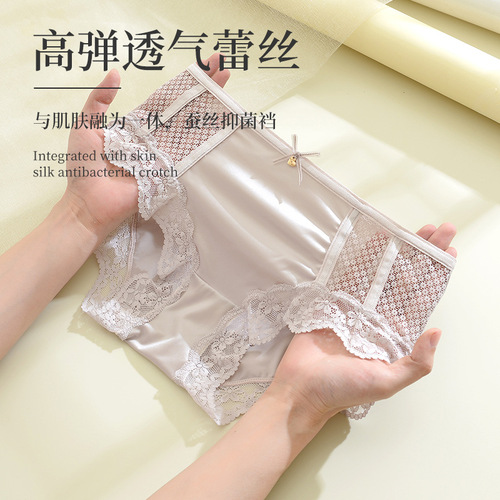 Underwear Women's Lace Sexy Mid-waist Antibacterial Breathable Ice Silk Women's Summer Satin Large Size Women's Triangle Shorts Head Wholesale