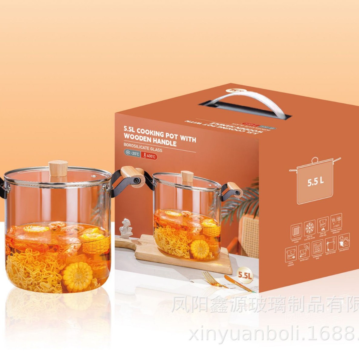 5.5L 나무 손잡이 양귀 고붕소 유리 냄비(12개/상자)