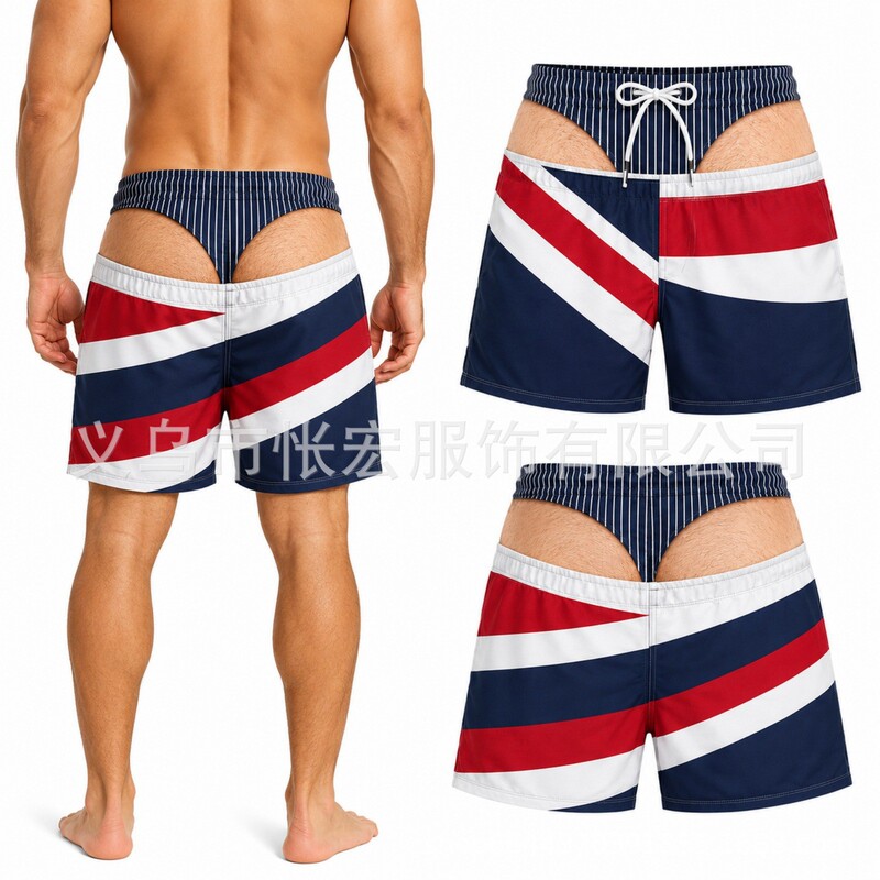 Men's Five-Inch Boxer Shorts with Drawstring Beach Shorts for Hawaiian Vacation Men's Five-Inch Boxer Shorts with Drawstring Beach Shorts for Hawaiian Vacation