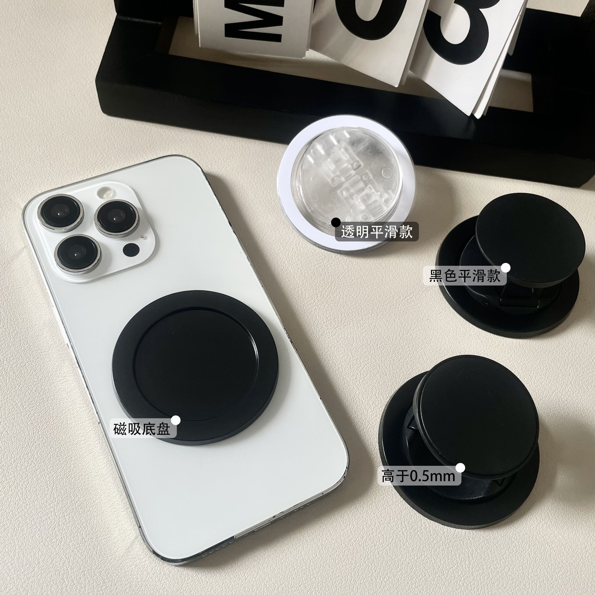 Mini viento negro y blanco plegable absorción multifuncional soporte de teléfono móvil perezoso escritorio drama accesorios de caso de teléfono móvil versátil
