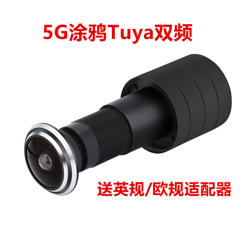 Cross-border Plug-in Cat's Eye Smart Security Door WiFi Cat's Eye Wide Angle Wireless Visual Cat's Eye Home Door Mirror Camera