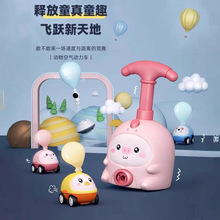 2025�궶������С�i�՚����܇��Ů�������w�����܇��ͯ��߿羳