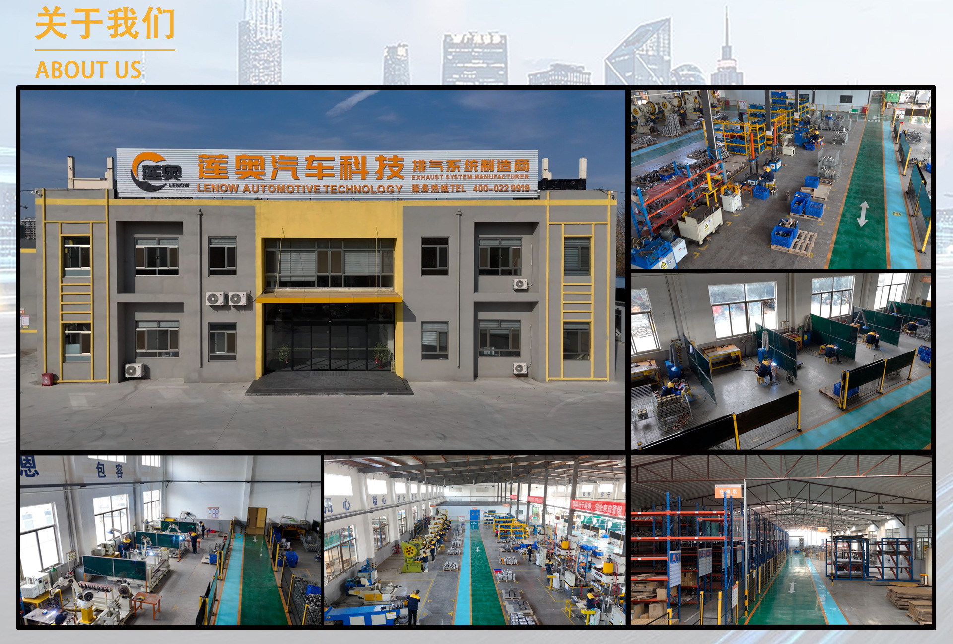 Lianao All-Model Car Three-Way Catalytic Converter Manufacturer Direct Supply Repair Kit All-Model Universal Annual Inspection