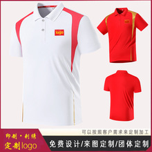 �Ї������\���ļ�POLO���w����Ӗ�������g�̾����F�w����ِ�I����