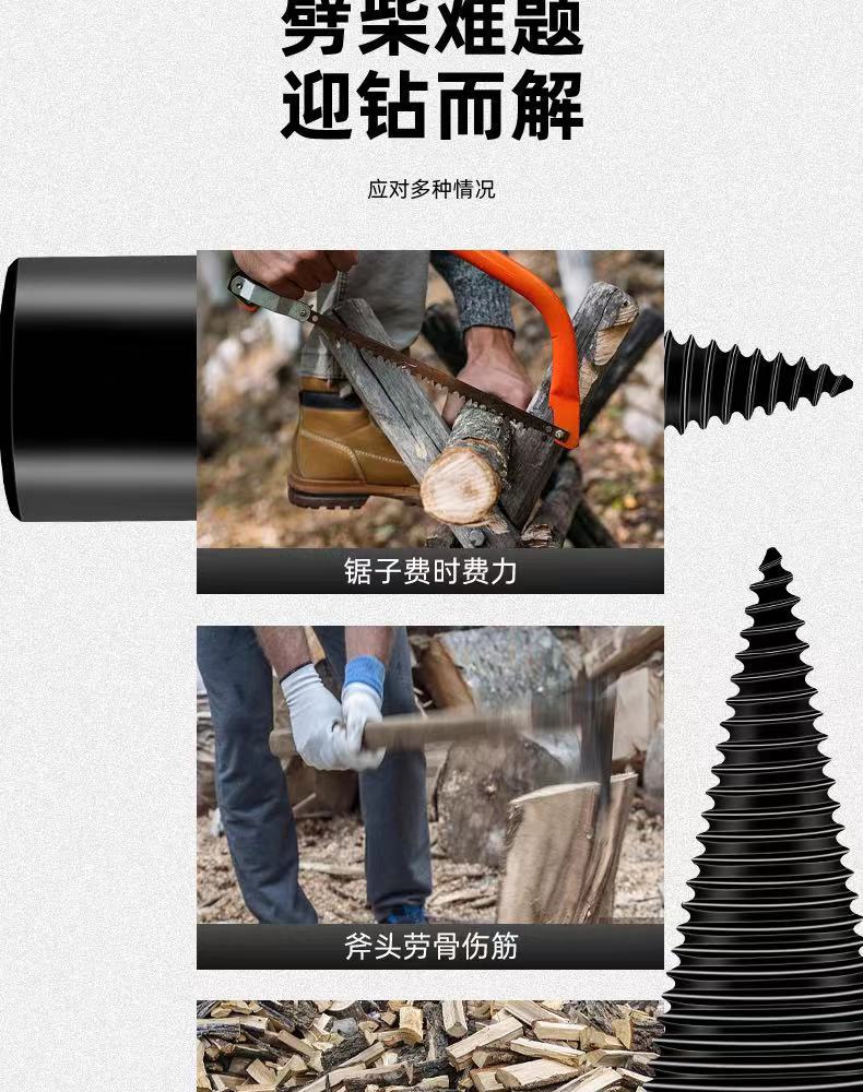 微信图片_20231228200658