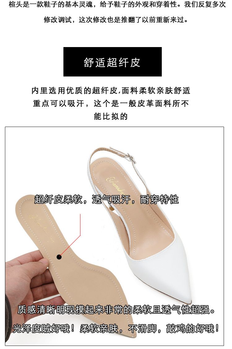 詳情圖 (4).jpg