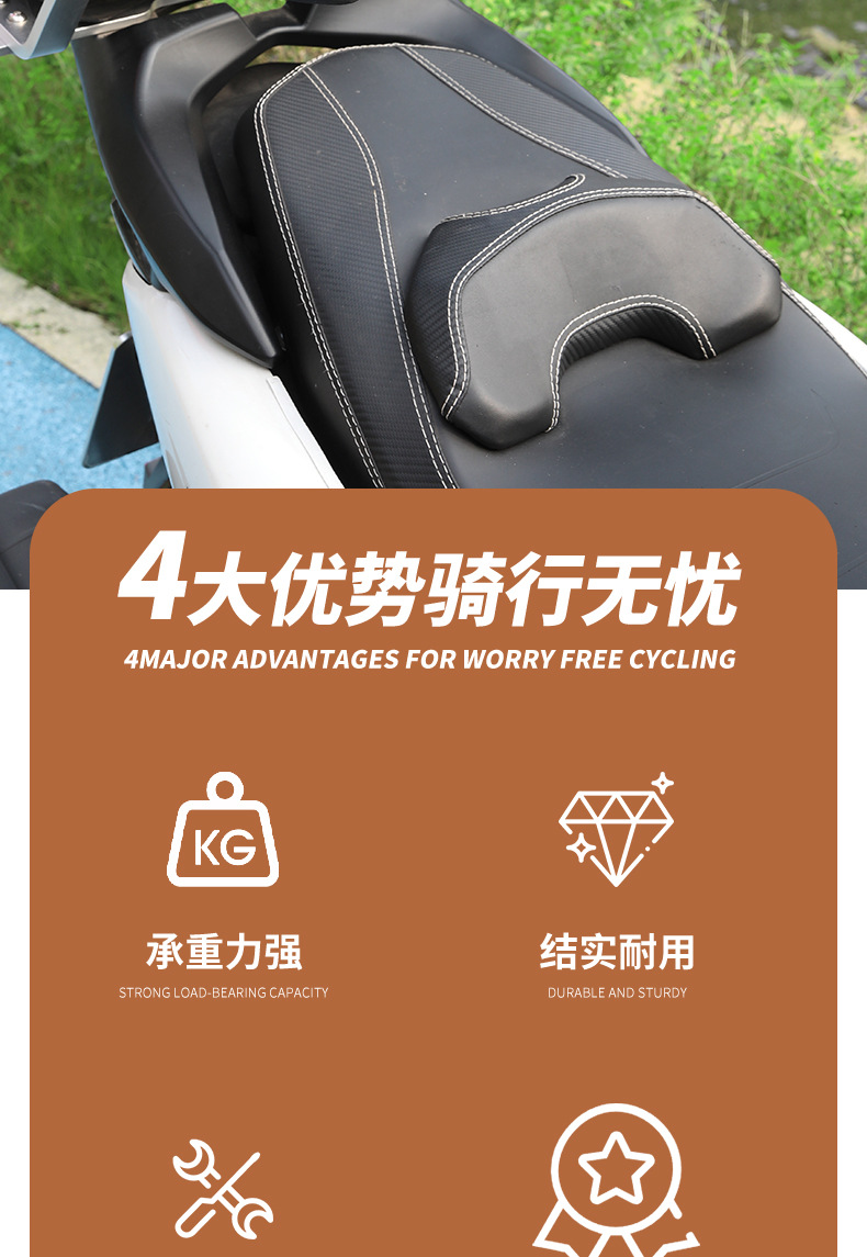 Motorcycle rear seat armrest, foldable, suitable for electric scooters and mopeds, universal modification, child safety armrest with back support