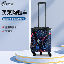 家政保洁专用工具包开荒擦玻璃大容量背包家电清洗维修防水双肩包